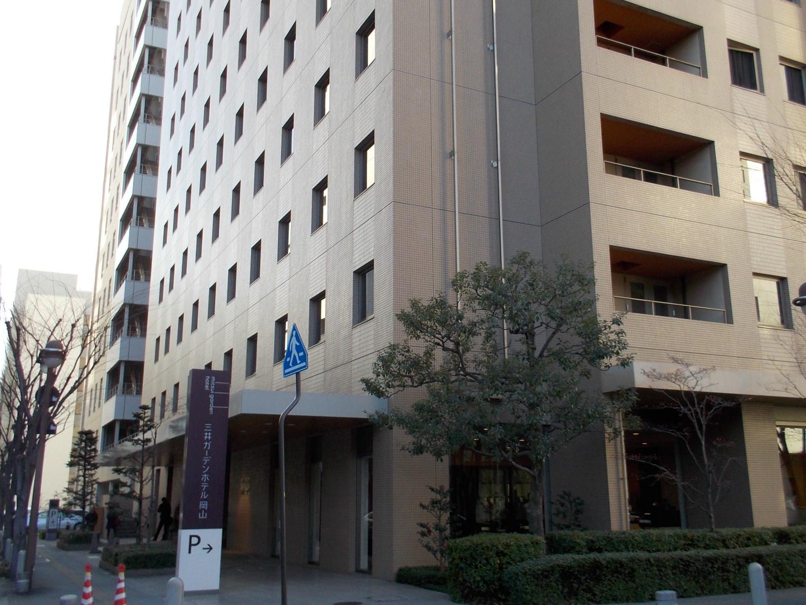岡山 ホテル 三井 ガーデン